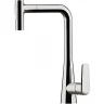 Смеситель для кухни Remer Vanity V81M Хром латунь