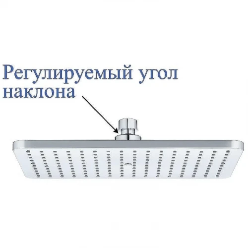 Верхний душ Bond Cube B03-9900 Хром