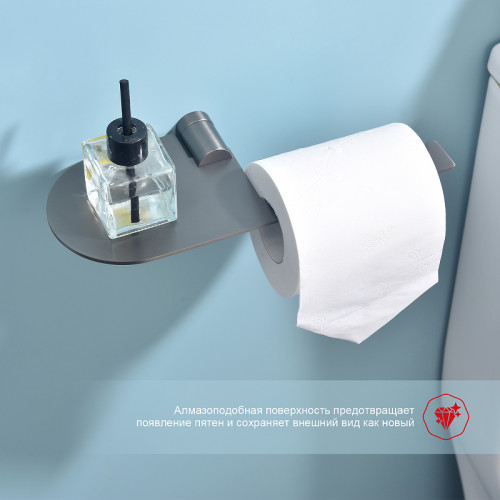 Держатель туалетной бумаги Raglo R300.03.09 с полкой Графит