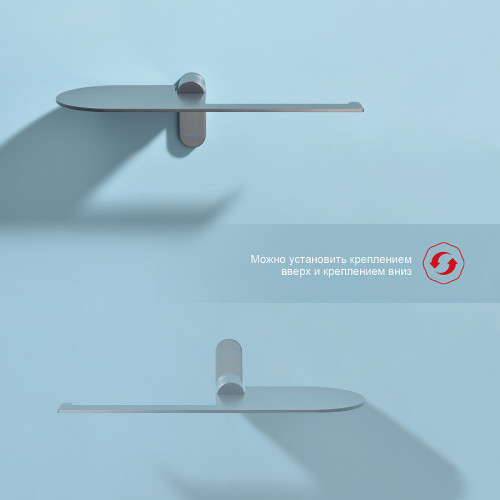 Держатель туалетной бумаги Raglo R300.03.09 с полкой Графит