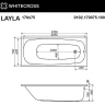 Акриловая ванна Whitecross Layla 170x75 0102.170075.100.ULTRANANO.CR с гидромассажем