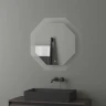 Зеркало Evoform Ledshine 70x70 BY 2604 с подсветкой 22.5 W - сенсорный выключатель - нейтральный белый свет стекло