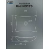 Раковина-чаша Gid Creativo N9176 56 51129 цвет Белый