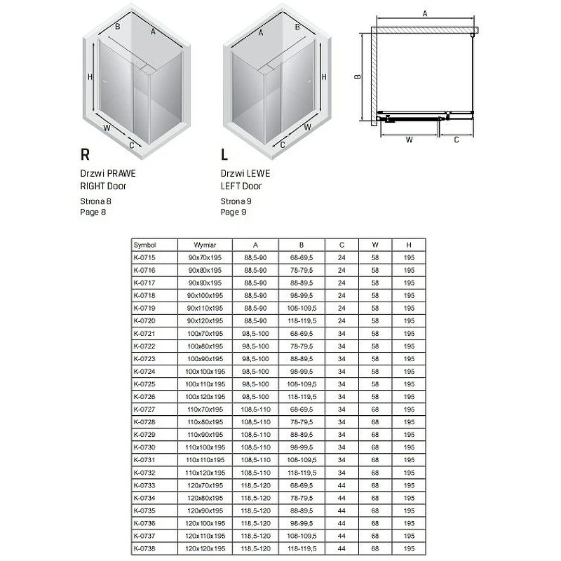 Душевой уголок New Trendy New Soleo Chrome 110х90 K-0729 профиль Хром стекло прозрачное