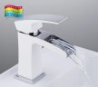 Смеситель для раковины Gappo G07 G1007-30 Белый Хром латунь
