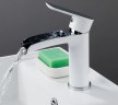 Смеситель для раковины Gappo G07 G1007-30 Белый Хром латунь