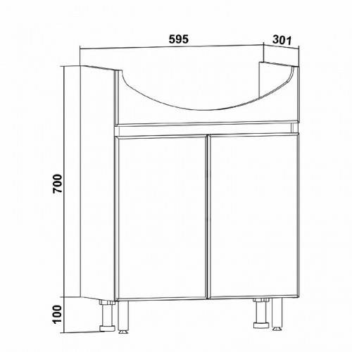 Тумба под раковину Runo Лада 60 00-00001163 Белая МДФ / ЛДСП