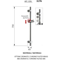 Душевая штанга Remer 317N Хром латунь на стену
