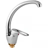 Смеситель для кухни Frap H28 F4128-2 Хром