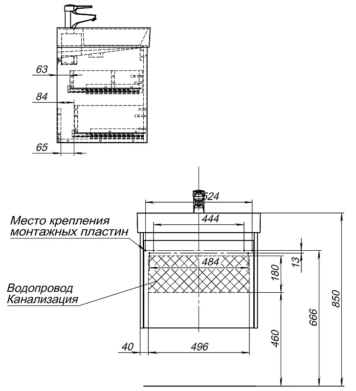 Тумба с раковиной Aquanet Nova Lite 60 245239 подвесная Дуб рошелье МДФ / ЛДСП