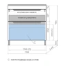 Тумба под раковину Style Line Остин 80 ЛС-00002393 цвет Белый матовый