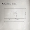 Столешница под раковину Aquanet Flat 90 345768 цвет Бежевый