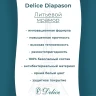Ванна из искусственного камня Delice Diapason 190х90 DLR330040R-M цвет Белый матовый с ручками Хром