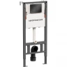Инсталляция Ceramicanova Balance CN121002MB для унитаза с Черной матовой клавишей смыва пластик