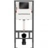 Инсталляция Ceramicanova Balance CN121002MB для унитаза с Черной матовой клавишей смыва пластик