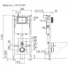 Инсталляция Ceramicanova Balance CN121002MB для унитаза с Черной матовой клавишей смыва пластик