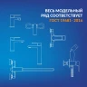 Гигиенический душ со смесителем Cersanit Oliva 68990 цвет Черный матовый