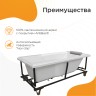 Акриловая ванна Radomir Fra Grande Руссильон 180x90 4-01-4-0-1-423 Бронза без гидромассажа