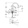 Смеситель для кухни Grohe BauEdge 31367000