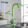 Смеситель для кухни Frap F4453-05 Зеленый