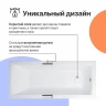 Акриловая ванна DIWO Дмитров 170х75 цвет Белый