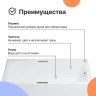 Акриловая ванна DIWO Дмитров 170х75 цвет Белый