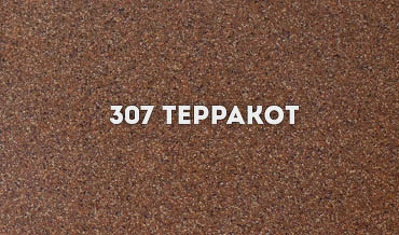 Кухонная мойка Ulgran Classic U-201-307 Терракот искусственный камень (литьевой мрамор) встраиваемый