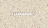Кухонная мойка Ulgran Classic U-409-328 Бежевая искусственный камень (литьевой мрамор) встраиваемый