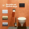 Инсталляция DIWO 574484 для унитаза с клавишей смыва цвет Черный матовый