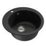 Кухонная мойка Mixline Комфорт ML-GM13 50 551890 цвет Черный