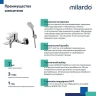 Смеситель для ванны Milardo Azure AZUSB00M02 Хром