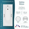 Ванна из искусственного камня Delice Bravo 170х70 DLR330034RB-M цвет Белый