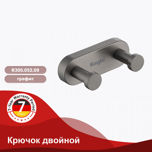 Вешалка для полотенец Raglo R300.052.09 Графит