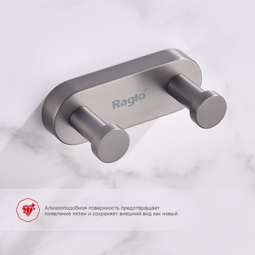 Вешалка для полотенец Raglo R300.052.09 Графит