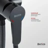 Гигиенический душ со смесителем Bond Smart B63-1188 цвет Черный матовый