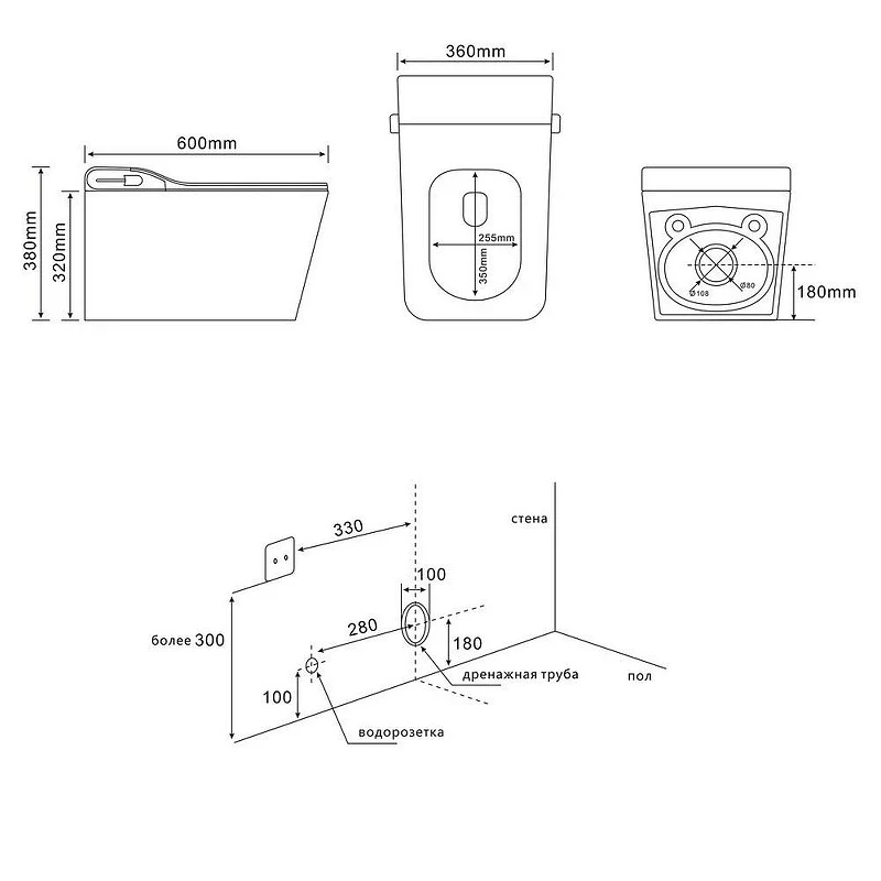 Комплект унитаза биде с инсталляцией Abber Rechteck AC1215S-AC0101P цвет Белый с сиденьем Микролифт