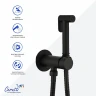 Гигиенический душ со смесителем Ceruttispa Брайс (Braies) SHB CT12120 12120 цвет Черный матовый