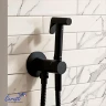 Гигиенический душ со смесителем Ceruttispa Брайс (Braies) SHB CT12120 12120 цвет Черный матовый