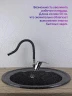 Кухонная мойка Reflexion Quadra 43 RF0243BL Черная со смесителем Viko V-3224 Хром Черный