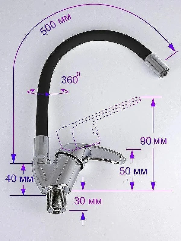 Кухонная мойка Reflexion Quadra 43 RF0243BL Черная со смесителем Viko V-3224 Хром Черный