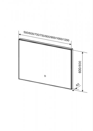 Зеркало SanVit Панорама 70 zpanor70 с подсветкой с сенсорным выключателем и диммером