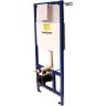 Инсталляция beWash BW74 K500RZVP0300MKK00000 для унитаза с клавишей смыва Хром матовый пластик