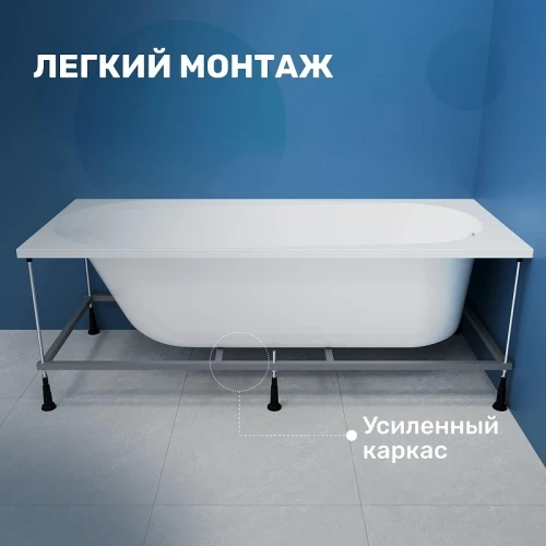 Акриловая ванна Vincea 170х70 VBT-2B170-FR цвет Белый