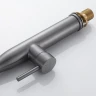 Смеситель для кухни Shevanik S123T-3 цвет Оружейная сталь Черный