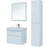 Комплект мебели для ванной Aquanet Nova Lite 75 242903 подвесной Белый МДФ / ЛДСП