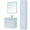 Комплект мебели для ванной Aquanet Nova Lite 75 242903 подвесной Белый МДФ / ЛДСП
