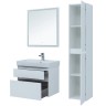 Комплект мебели для ванной Aquanet Nova Lite 75 242903 подвесной Белый МДФ / ЛДСП