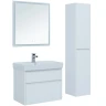 Комплект мебели для ванной Aquanet Nova Lite 75 242903 подвесной Белый МДФ / ЛДСП