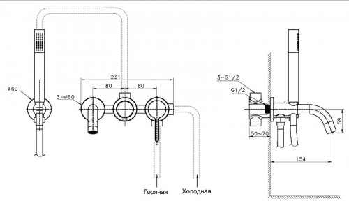 Смеситель для ванны Vincea Villa VTFW-1VL1MB цвет Черный матовый