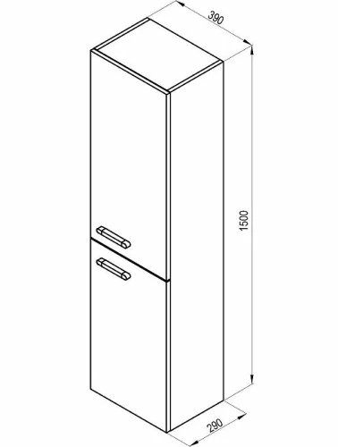 Шкаф пенал Ravak Chrome 39 L X000000542 подвесной Белый глянец МДФ / ЛДСП